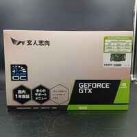 中古  玄人志向 GF-GTX1650D6-E4GB/DF3（GTX1650 4GB） 3120022907 