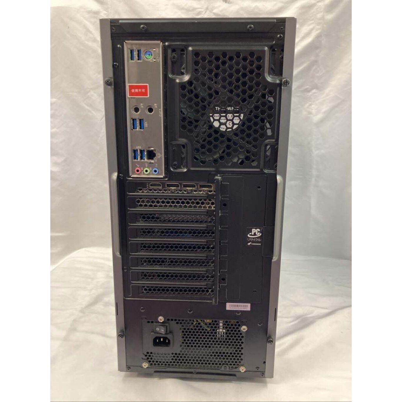 中古 THIRDWAVE GALLERIA XA7R-R37 (Ryzen7 5700X/32GB/SSD 1TB/BD-RE