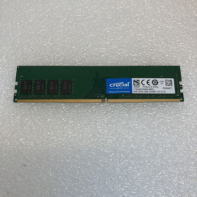 【京都店】中古  PC4-21300 8GB デスクトップ用_ 184888 