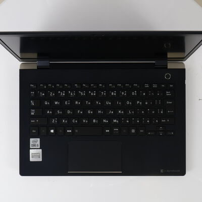 【通販センター】中古  TOSHIBA dynabook G83/FP A6G7FPF2H512 (Intel Core i5 10210U 1.6GHz/8GB/SSD512GB/-/オンボード/13.3/1366x768/GbE/Wi-Fi/WEBCAM/W11H64) 192120 