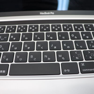 【札幌店】中古  Apple MacBook Pro 13インチ 2020 (M1 8CPU 8GPU/8GB/256GB) シルバー MYDA2J/A 144580 