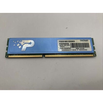 【仙台店】中古  PC3-10600 8GB デスクトップ用 118378 