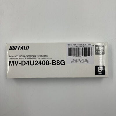 【なんば店】中古  PC4-19200 8GB デスクトップ用(DDR4-2400) 126163 