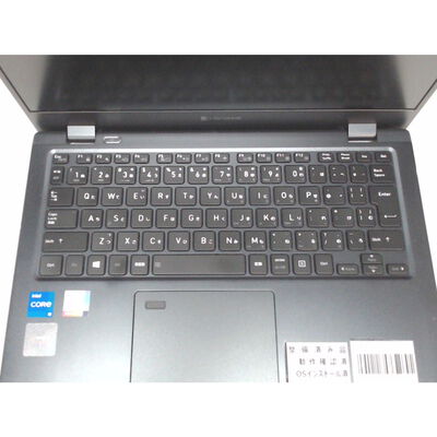 【前橋ｲﾝﾀｰｱｶﾏﾙ店】中古  Dynabook G83/HS (Intel Core i5 1135G7 2.40GHz/16GB DDR4/SSD256GB/-/オンボード/13.3/1920x1080/GbE/Wi-Fi/WEBCAM/W11H64) 191142 