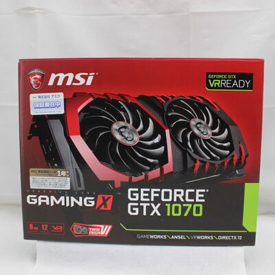【通販センター】中古  MSI GTX 1070 GAMING X 8G（GTX1070 8GB） 3480040063 