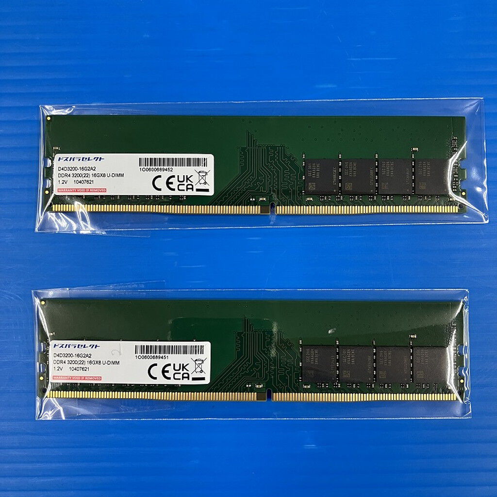 中古 ﾄﾞｽﾊﾟﾗｾﾚｸﾄ D4D3200-16G2A2(DDR4 PC4-25600 16GBx2) 3120024228