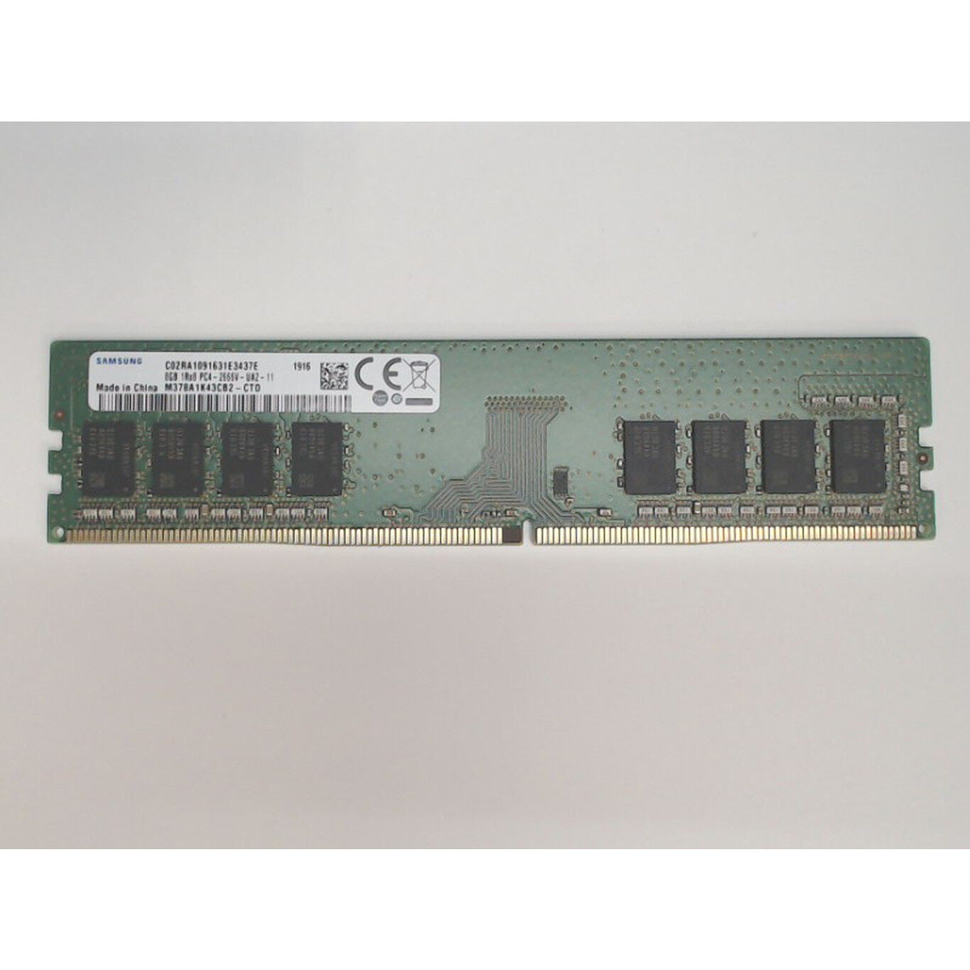 中古 PC4-21300 8GB デスクトップ用(DDR4-2666) 126165 （367324