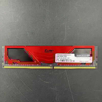 【大須店】中古  PC4-25600 8GB デスクトップ用 140727 