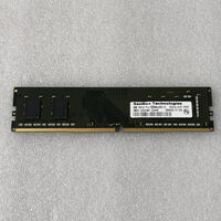 中古  PC4-25600 8GB デスクトップ用 140727 