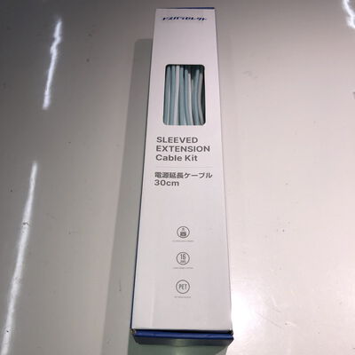 【姫路店】中古  ﾄﾞｽﾊﾟﾗｾﾚｸﾄDPS-PE2-PASTELBLUE(電源延長ｹｰﾌﾞﾙｾｯﾄ) 4740000788 