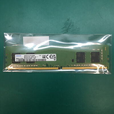 【佐賀南部バイパス店】中古  PC4-25600 8GB デスクトップ用_ 184899 