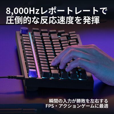 Logicool  G316 X 75 有線ゲーミングキーボード G316X-75-LNBK (ブラック) 