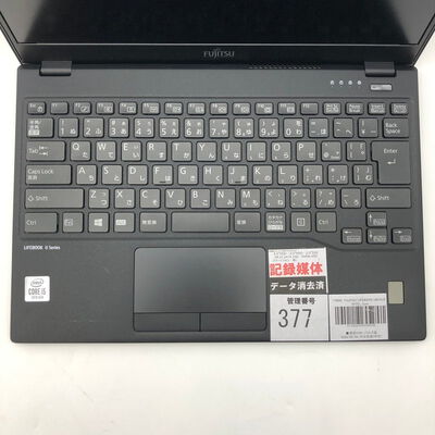 【大分店】中古  FUJITSU LIFEBOOK U9310/E (INTEL Core i5 10310U 1.7GHz/16GB/SSD512GB/-/オンボード/13.3/1920x1080/Wi-Fi/WEBCAM/W11H64) 179543 