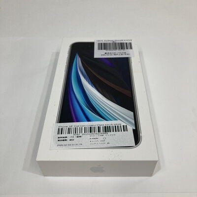 【神戸・三宮店】中古  【au】Apple iPhoneSE 4.7インチ (第2世代/2020) 64GB (ホワイト) MHGQ3J/A 新パッケージ版 146172 