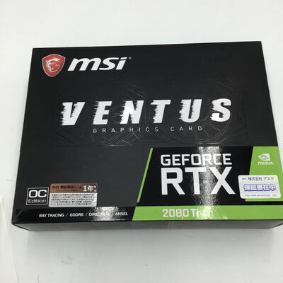 【白山FM松任店】中古  MSI　GeForce RTX2080Ti　VNTS 11GB　OC 4950001622 
