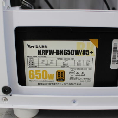 【通販センター】中古  Original PC(Intel Core i5 12400/16GB DDR4 (PC4)/SSD1TB/なし/NVIDIA GeForce RTX 3060 12GB/W11H64 MAR) 191342 