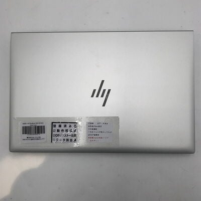 【盛岡都南店】中古  HP EliteBook 830 G8 MSO (Intel Core i5 1145G7 2.6GHz/16GB/SSD256GB/-/オンボード/13.3/1920x1080/Wi-Fi/WEBCAM/W11P/Microsoft Office Home and Business 2024) 188202 