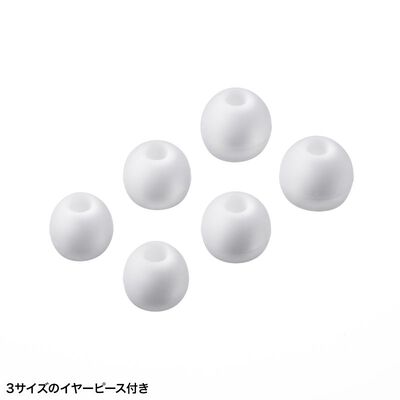 サンワサプライ  MM-HSTC04W (USB Type-Cイヤホンマイク ホワイト) 