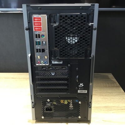 【松山環状枝松店】中古  THIRDWAVE GALLERIA RM5C-R46(Corei5-14400F/16GB/SSD1TB/無し/RTX4060 8GB/W11H) 4560001285 