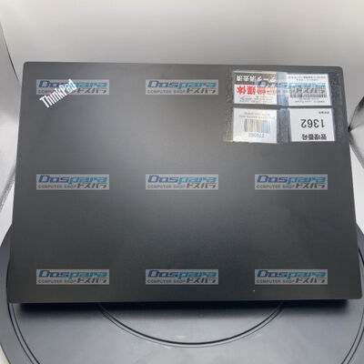【佐賀南部バイパス店】中古  Lenovo Thinkpad E14(i5-10210U/8GB/SSD256GB/W11P) 5250001731 