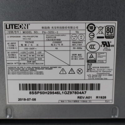 中古  Lenovo ThinkStation P330 