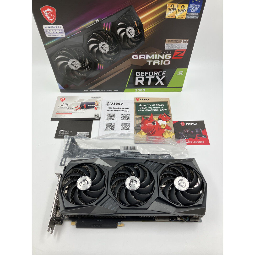 PCパーツ msi - RTX3080 61jkIbOx0KL._UF350,350_QL50_.jpg