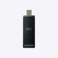 エレコム  WDC-X1201DU3-B (Wi-Fi 6 USB3.0対応 1201M無線LANアダプター) 