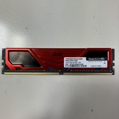 【大宮店】中古  PC4-25600 8GB デスクトップ用(DDR4-3200) 140727 