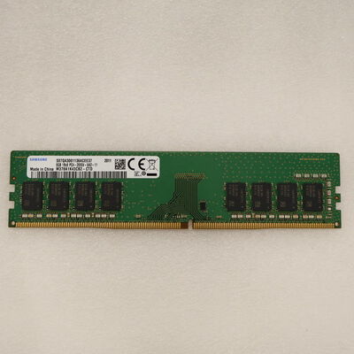 【通販センター】中古  PC4-21300 8GB デスクトップ用(DDR4-2666) 126165 