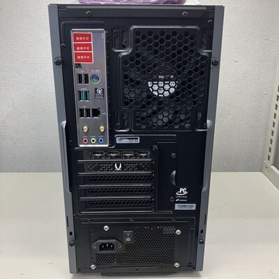 【町田店】中古  GALLERIA RM7C-R46-C 3330003142 