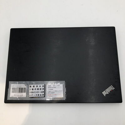 【盛岡都南店】中古  LENOVO ThinkPad X13 (AMD Ryzen 5 Pro 4650U 2.10GHz/32GB/SSD256GB/-/オンボード/13.3/1920x1080/Wi-Fi/WEBCAM/W11H) 185628 