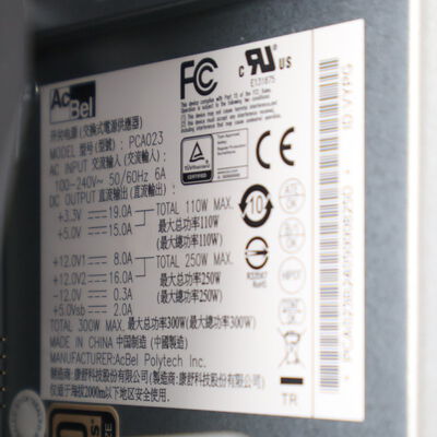 【通販センター】中古  THIRDWAVE Slim Magnate MT-B 202013 