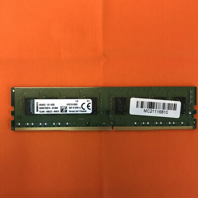 【なんば店】中古  PC4-17000 8GB デスクトップ用 126161 