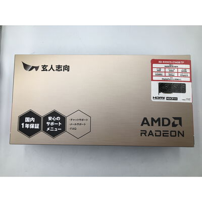 【水戸赤塚店】中古  玄人志向 RD-RX9070-E16GB/TP(RX9070 16GB) 4680003196 