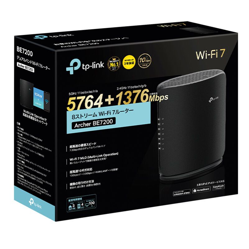 TP-Link Archer BE7200 (デュアルバンドWi-Fi 7ルーター) ｜ パソコン