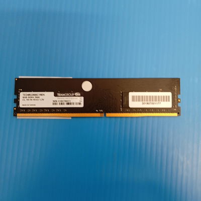 【大須店】中古  PC4-21300 8GB デスクトップ用(DDR4-2666) 126165 