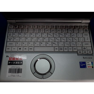 【前橋ｲﾝﾀｰｱｶﾏﾙ店】中古  Panasonic CFSV1-2(i5-1145G7/16GB/SSD250GB/W11P) 4540002528 