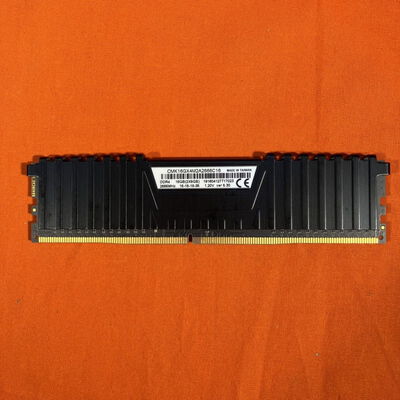 【なんば店】中古  PC4-21300 8GB デスクトップ用 126165 