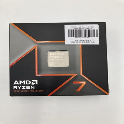 【盛岡都南店】中古  AMD Ryzen 7 9700X (AM5/3.8GHz/40M/C8/T16/65W) 169022 