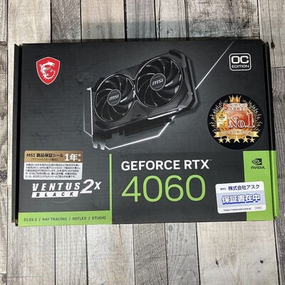 【広島店】中古  MSI GeForce RTX 4060 VENTUS 2X BLACK 8G OC (RTX4060 8GB) 158792 