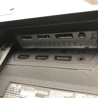 【長野稲里店】中古  各社 24インチワイドゲーミングモニタ （フルHD 1920x1080 165Hz） 153923 