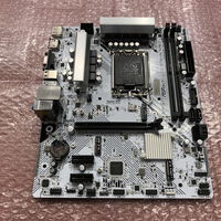 中古  ASRock B760M-HDV/M.2 (B760 1700 mATX DDR5 White) 5160000735 