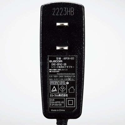 エレコム  EHC-G03PA2-SB (スイッチングハブ 3ポート ブラック) 