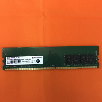 【なんば店】中古  PC4-19200 4GB デスクトップ用 126162 