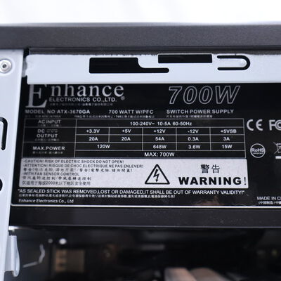 【通販センター】中古  OriginalPC(Intel Core i7 11700F/16GB DDR4 (PC4)/SSD500GB/DVDマルチ/NVIDIA GeForce RTX 3060 Ti 8GB/W11H64 MAR) 204681 