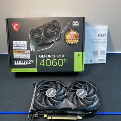 【大宮店】中古  MSI GeForce RTX 4060 Ti VENTUS 2X BLACK 8G OC (RTX4060Ti 8GB) 158559 