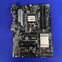 中古  ASUS PRIME H270-PLUS/C/SI (H270 ATX 1151) 182883 