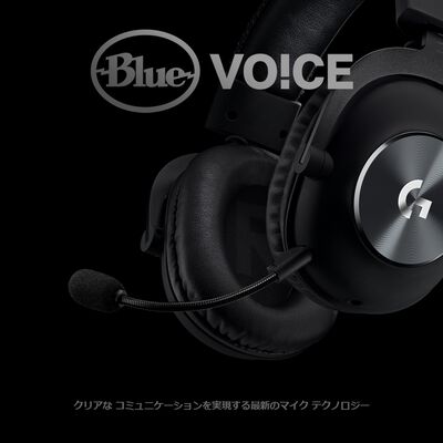Logicool  PRO X Gaming Headset (G-PHS-003) 