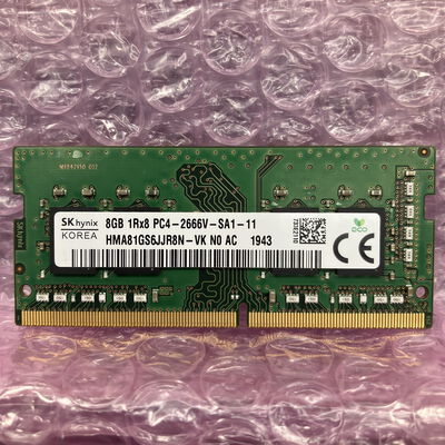【富士青葉店】中古  SKhynix ノートPC用メモリ(PC4-21300 8GB DDR4-2666) 5070002289 