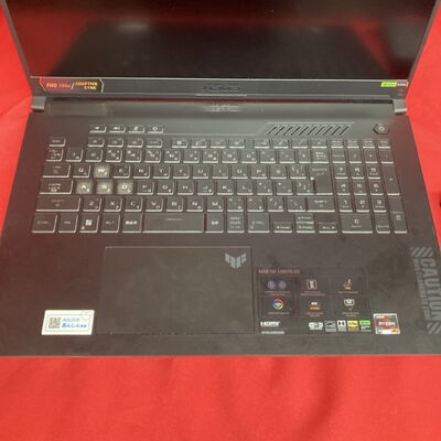 【千葉店】中古  FA707 3250006101 